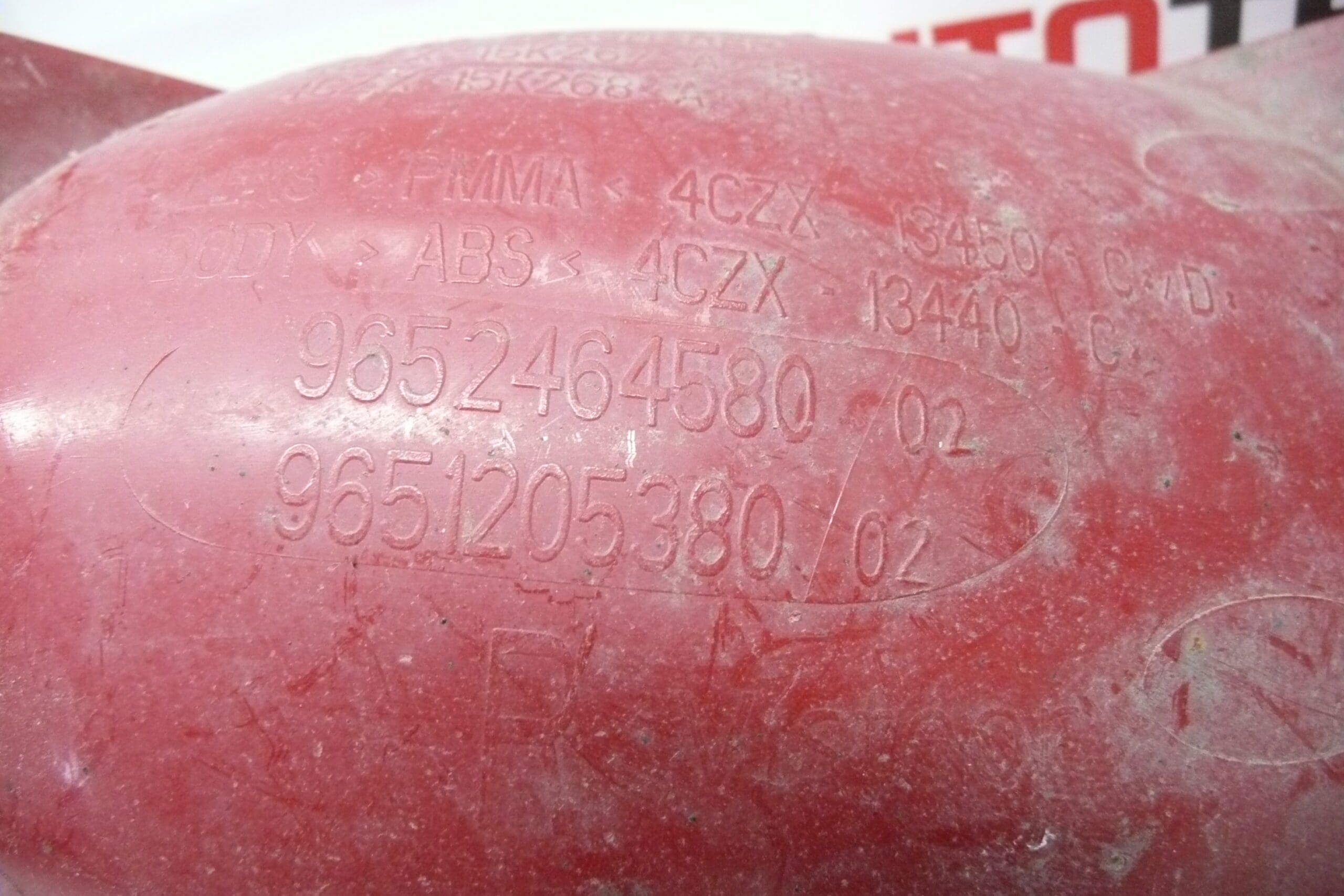 Feu de recul arrière droit Citroën C4 9652464580 9651205380 6351V1