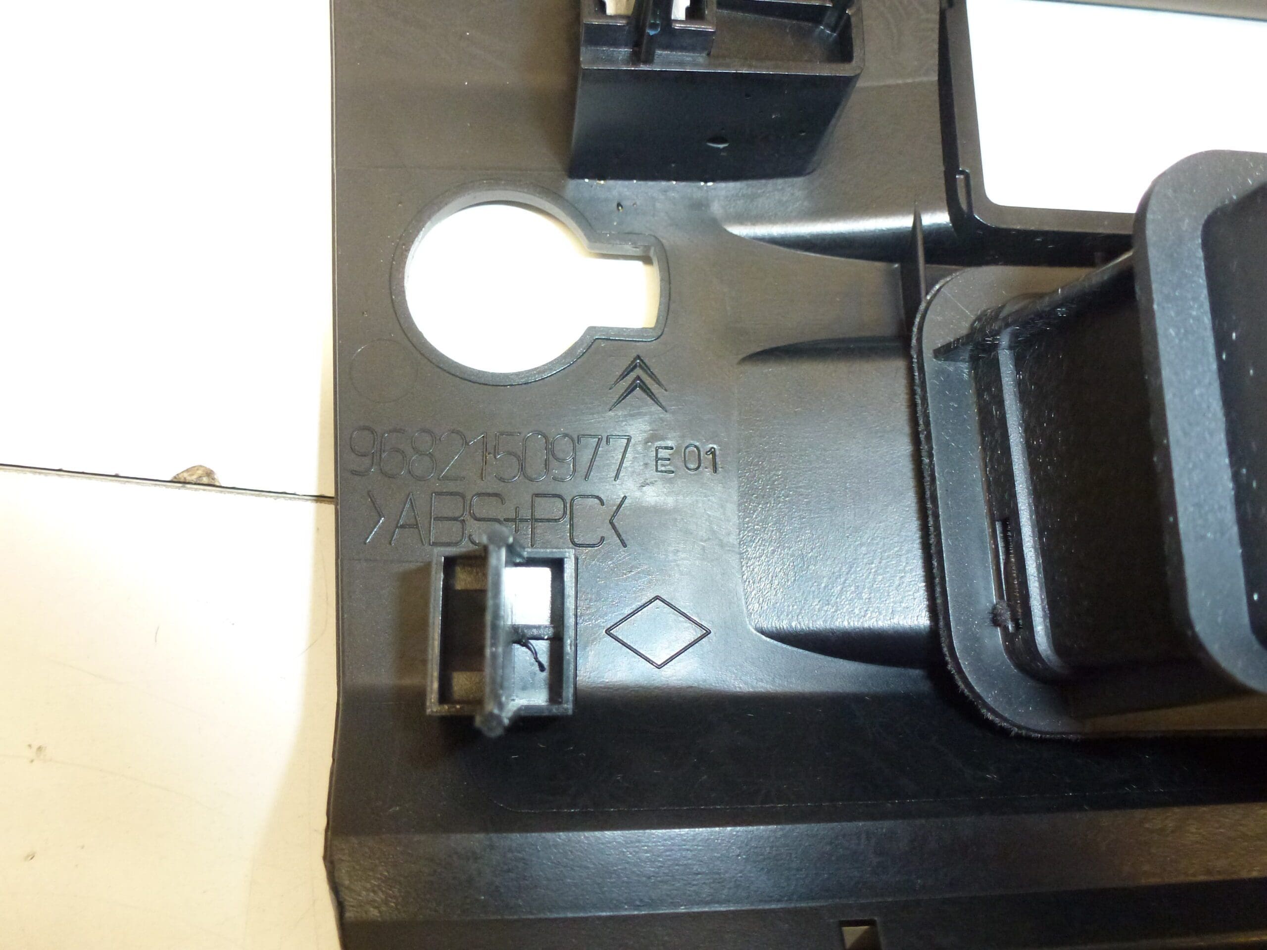 Châssis central Citroën C4 9682150977 8212YA