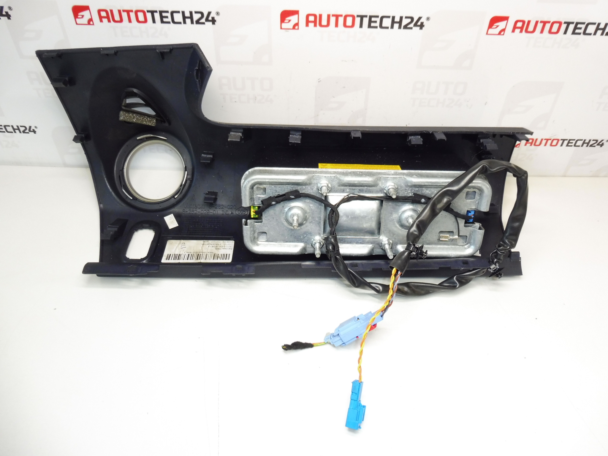 Airbag passager Peugeot 1007 96486257 9648580477 8216FC