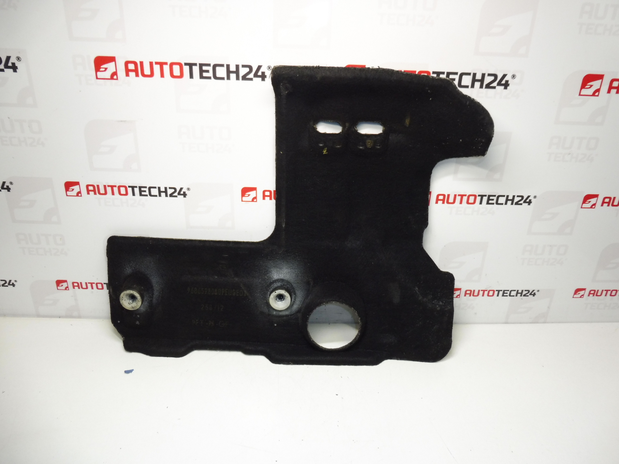 Cache moteur 1.6 e-HDI Citroën Peugeot 0137F9