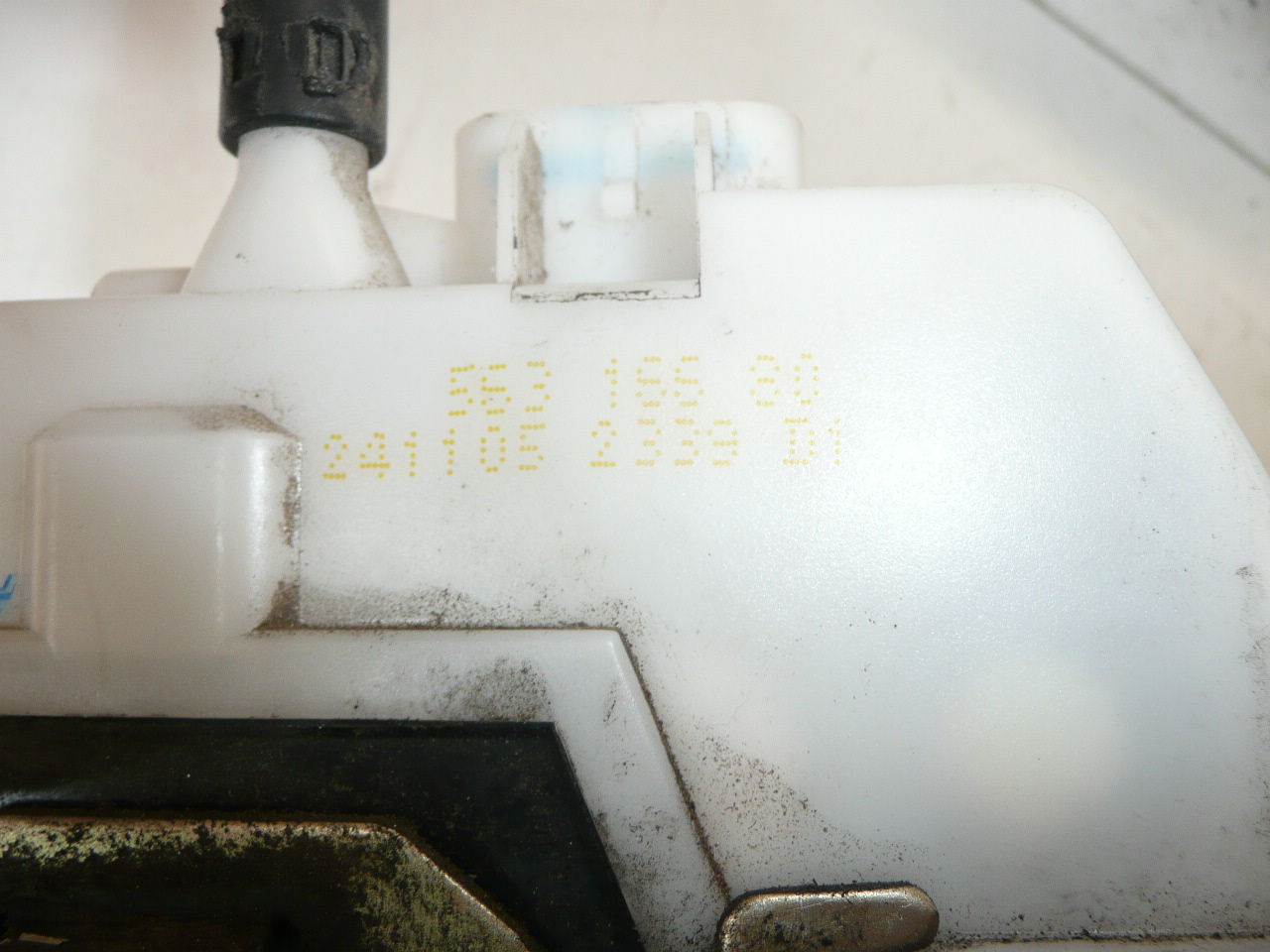 Serrure de porte arrière droite Citroën C3 56316680