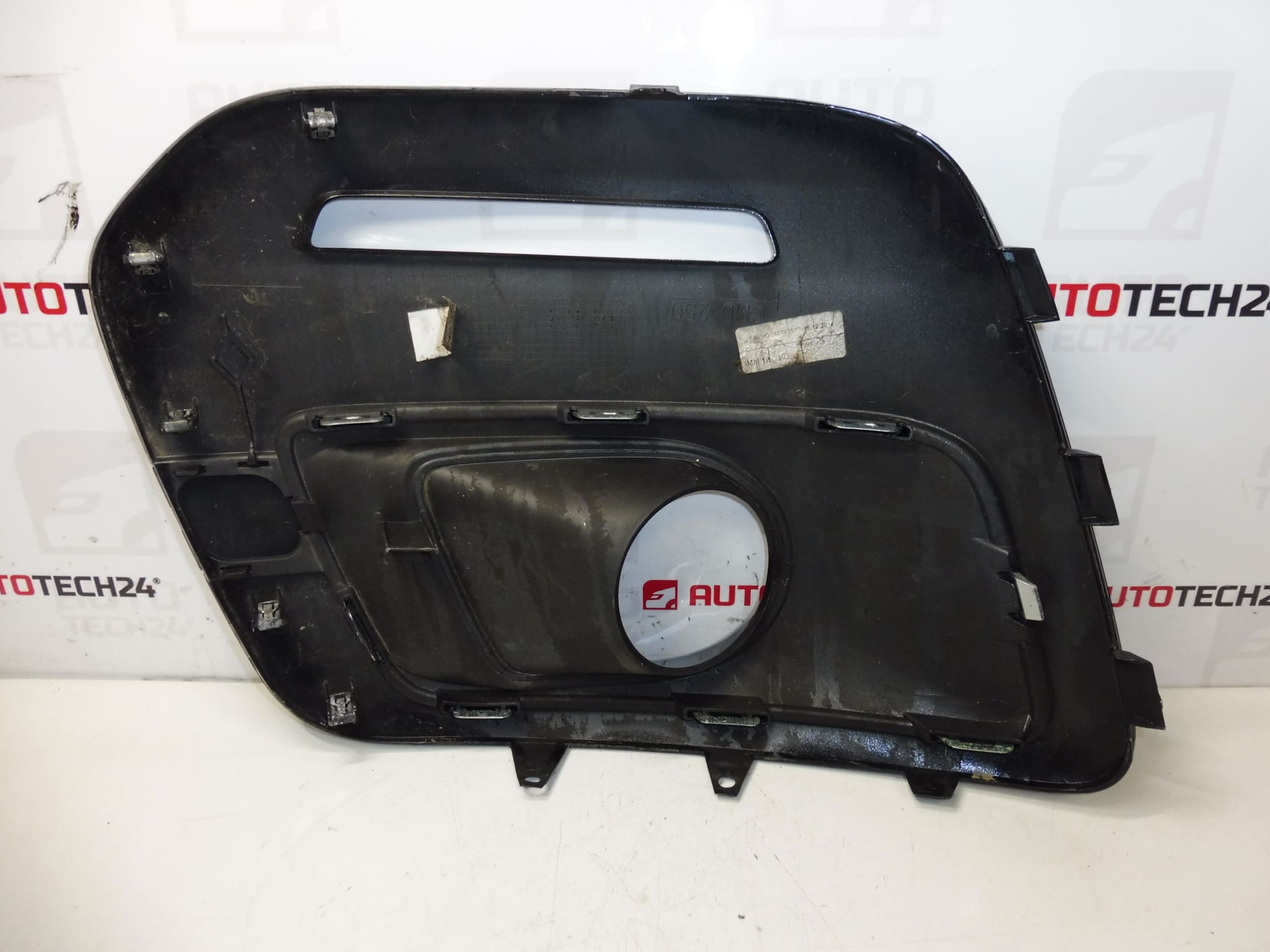 Couvre-Anti-Brouillard Et Feu De Jour Citroën C3 Picasso 1609291280 9801847280 – Image 2