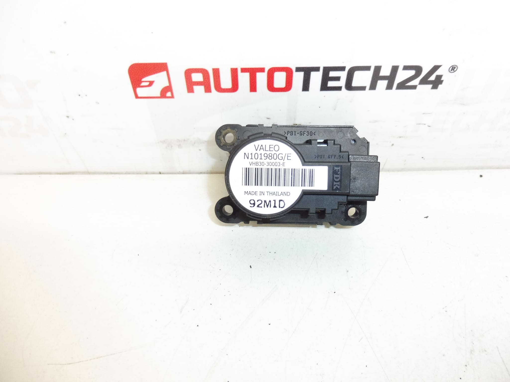 Servo Valeo Citroën Peugeot N1011980G / E