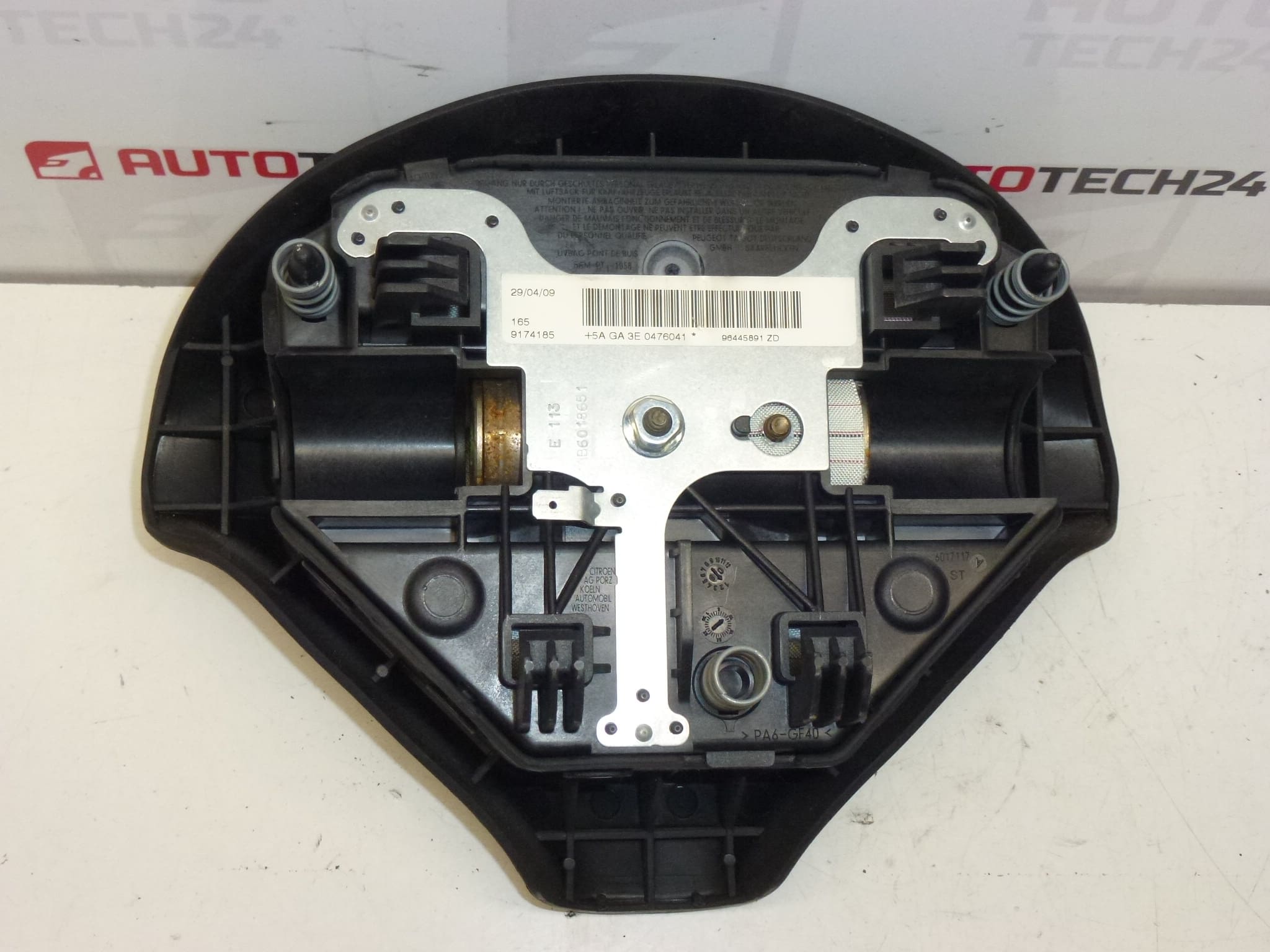 Airbag de volant d'occasion pour Peugeot 407 - 96445891ZD 4112HA – Image 2