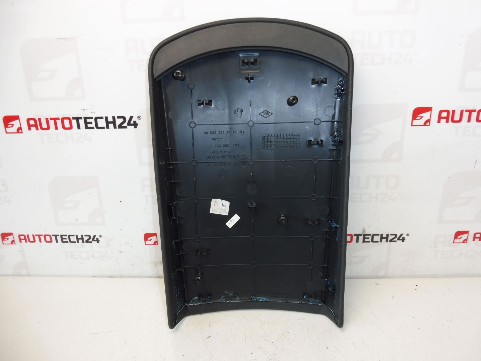 Tapisserie d'accoudoir Peugeot 3008 5008 9686610877 7591S9 – Image 2
