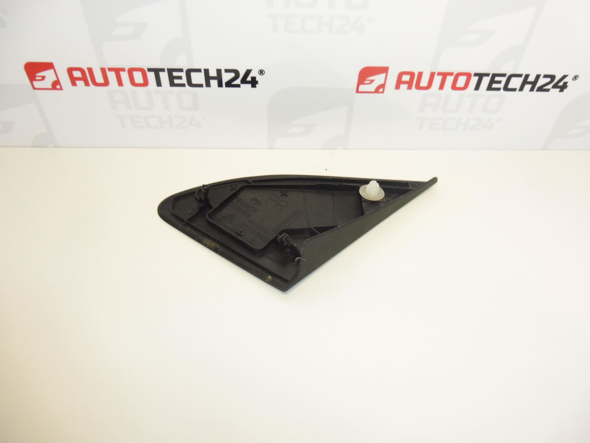 Cache d'aile droite Citroën C1 Peugeot 107 60117-0H020 8120Q7