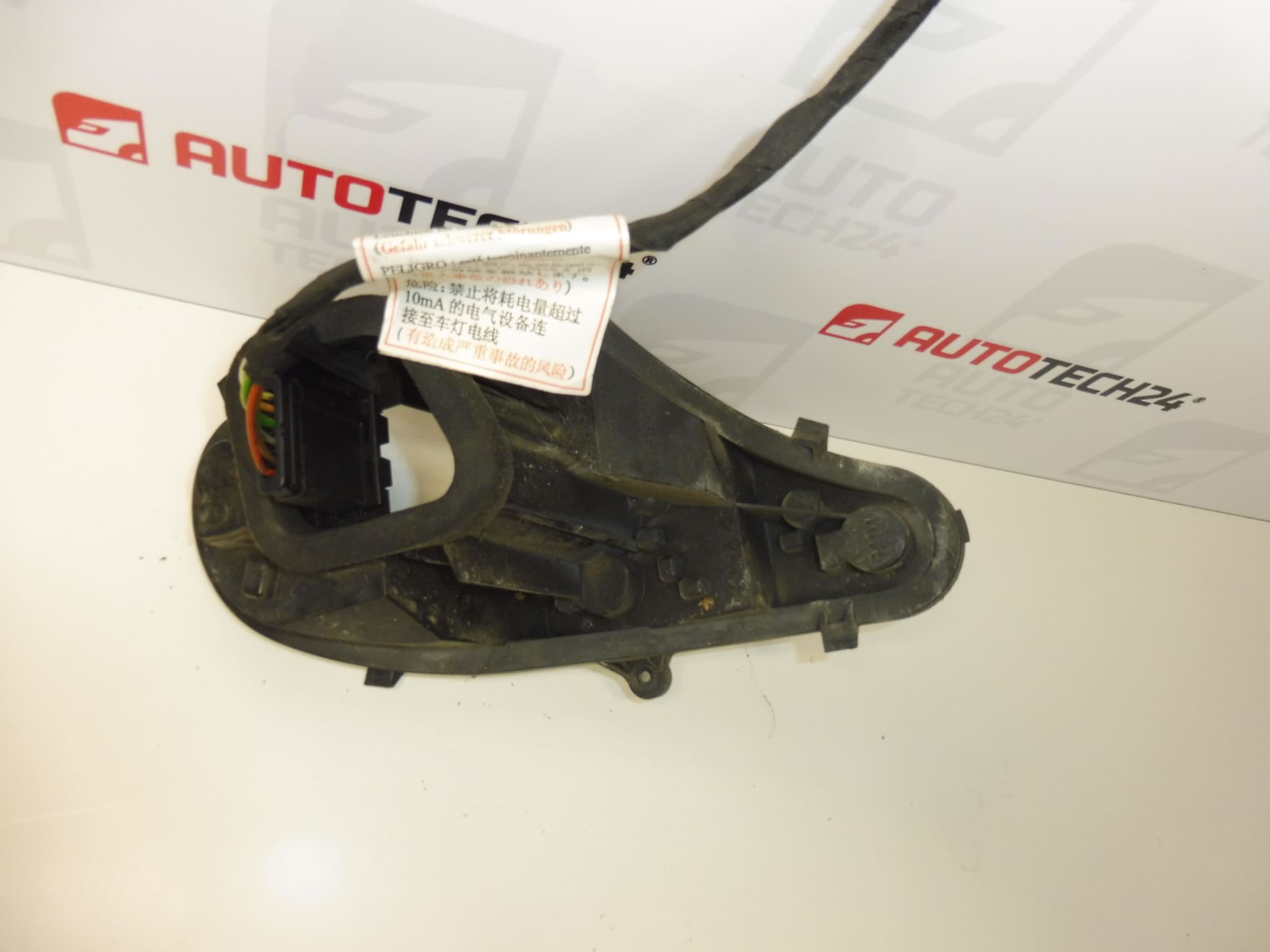 Douille feu arrière gauche extérieur Citroën C4 II 6350KS – Image 2